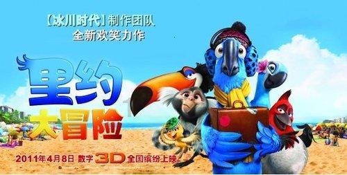 小马宝莉的新造型