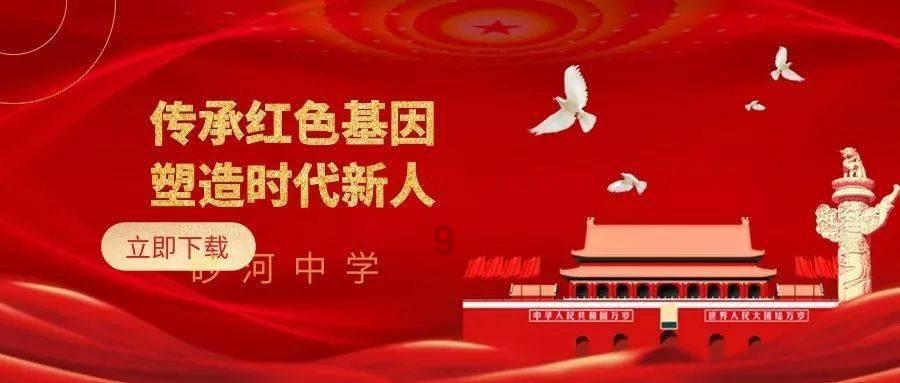 汤加火山喷发后，中企员工是如何撤离的？游戏画面