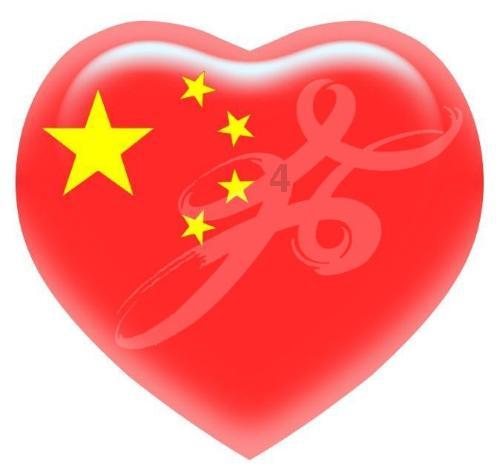美图秀秀下载2023最新版