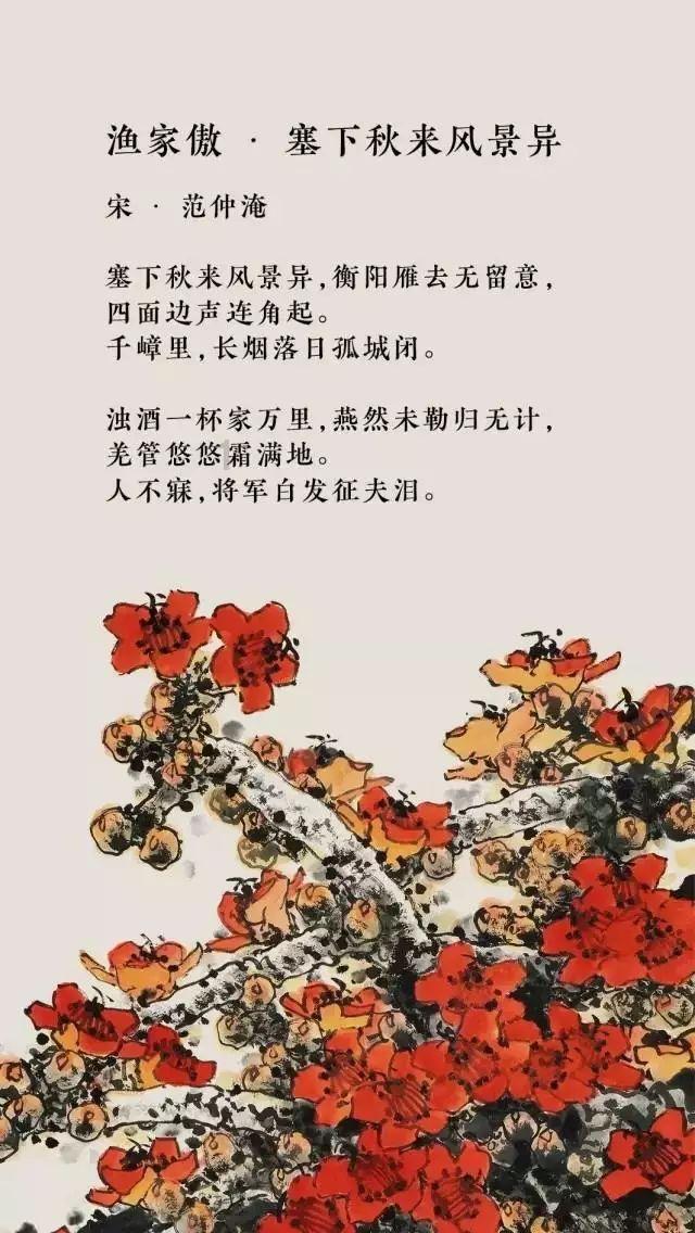 超级男孩向前冲