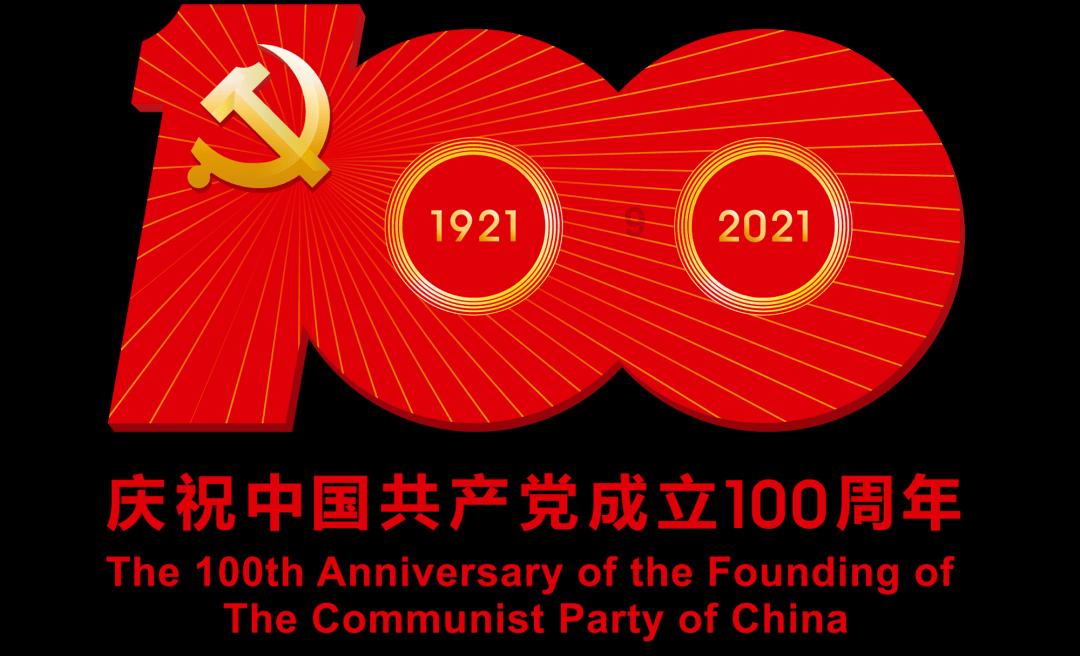 香蜜沉沉烬如霜装扮
