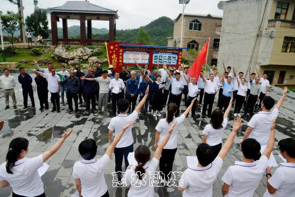 上古世纪